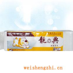 卫生纸|生活用纸|保定卫生纸厂|JA-0006-