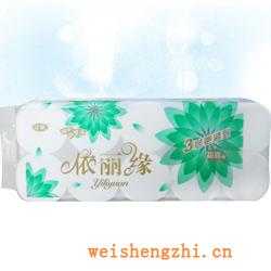 卫生纸|生活用纸|保定卫生纸厂|JA-0960