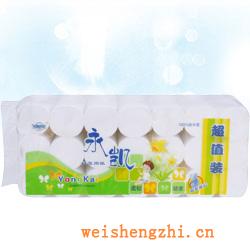 卫生纸|生活用纸|保定卫生纸厂|YK-0228-