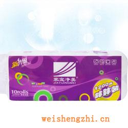 卫生纸|生活用纸|保定卫生纸厂|JYJM-046-