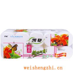 卫生纸|生活用纸|保定卫生纸厂|KJ-008-