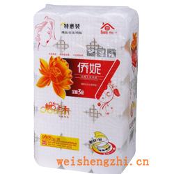 卫生纸|生活用纸|保定卫生纸厂|QN-0016