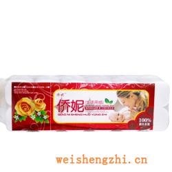 卫生纸|生活用纸|保定卫生纸厂|QN-0002