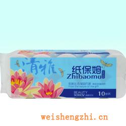 卫生纸|生活用纸|保定卫生纸厂|ZBM-2396