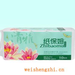 卫生纸|生活用纸|保定卫生纸厂|ZBM-2372