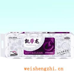 卫生纸|生活用纸|保定卫生纸厂|凯蒂龙-0293-短卷