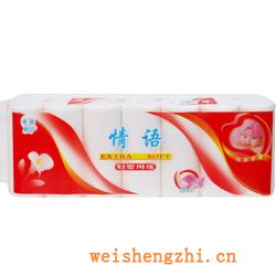 衛(wèi)生紙|生活用紙|保定衛(wèi)生紙廠|QY002