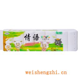 衛(wèi)生紙|生活用紙|保定衛(wèi)生紙廠|QY811-2