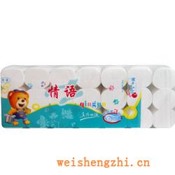 衛(wèi)生紙|生活用紙|保定衛(wèi)生紙廠|QY460-5