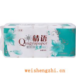 卫生纸|生活用纸|保定卫生纸厂|QY477-1