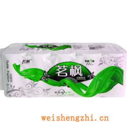 衛(wèi)生紙|生活用紙|保定衛(wèi)生紙廠|MF-003-3