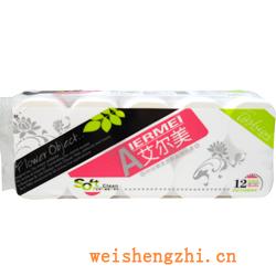 衛(wèi)生紙|生活用紙|保定衛(wèi)生紙廠|AEM-1200B