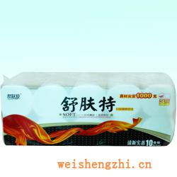 衛(wèi)生紙|生活用紙|保定衛(wèi)生紙廠(chǎng)|10P120-1000