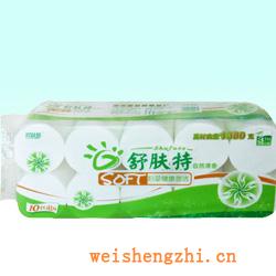 衛(wèi)生紙|生活用紙|保定衛(wèi)生紙廠|10P130-1380-