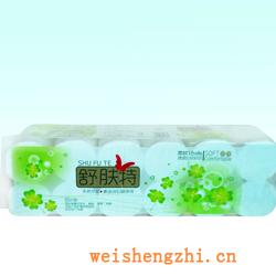 衛(wèi)生紙|生活用紙|保定衛(wèi)生紙廠|12P120-1200.短