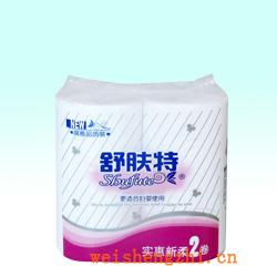 衛(wèi)生紙|生活用紙|保定衛(wèi)生紙廠|S2-190-430-