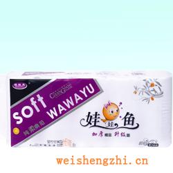 衛生紙|生活用紙|保定衛生紙廠|WN-2