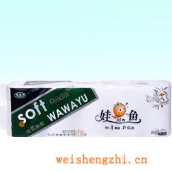 衛生紙|生活用紙|保定衛生紙廠|WN-6