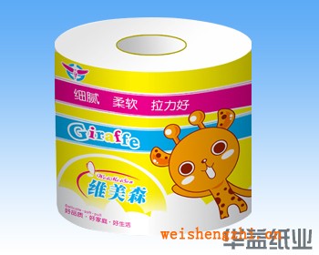 華益紙業維美森230g雙卷