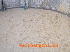 供應(yīng) 紙漿 麥草漿