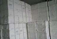 進口紙漿.廢紙.紙張.辦公用紙系列產品.紙制品加工等業務