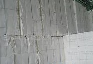 進口紙漿.廢紙.紙張.辦公用紙系列產品.紙制品加工等業務