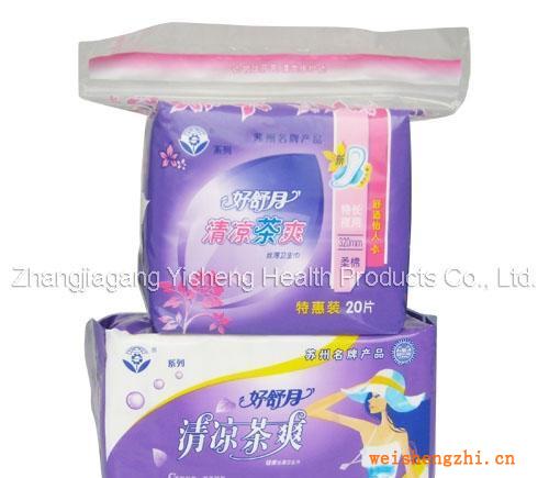 尋求江蘇省外全國(guó)各個(gè)地區(qū)衛(wèi)生巾總代理