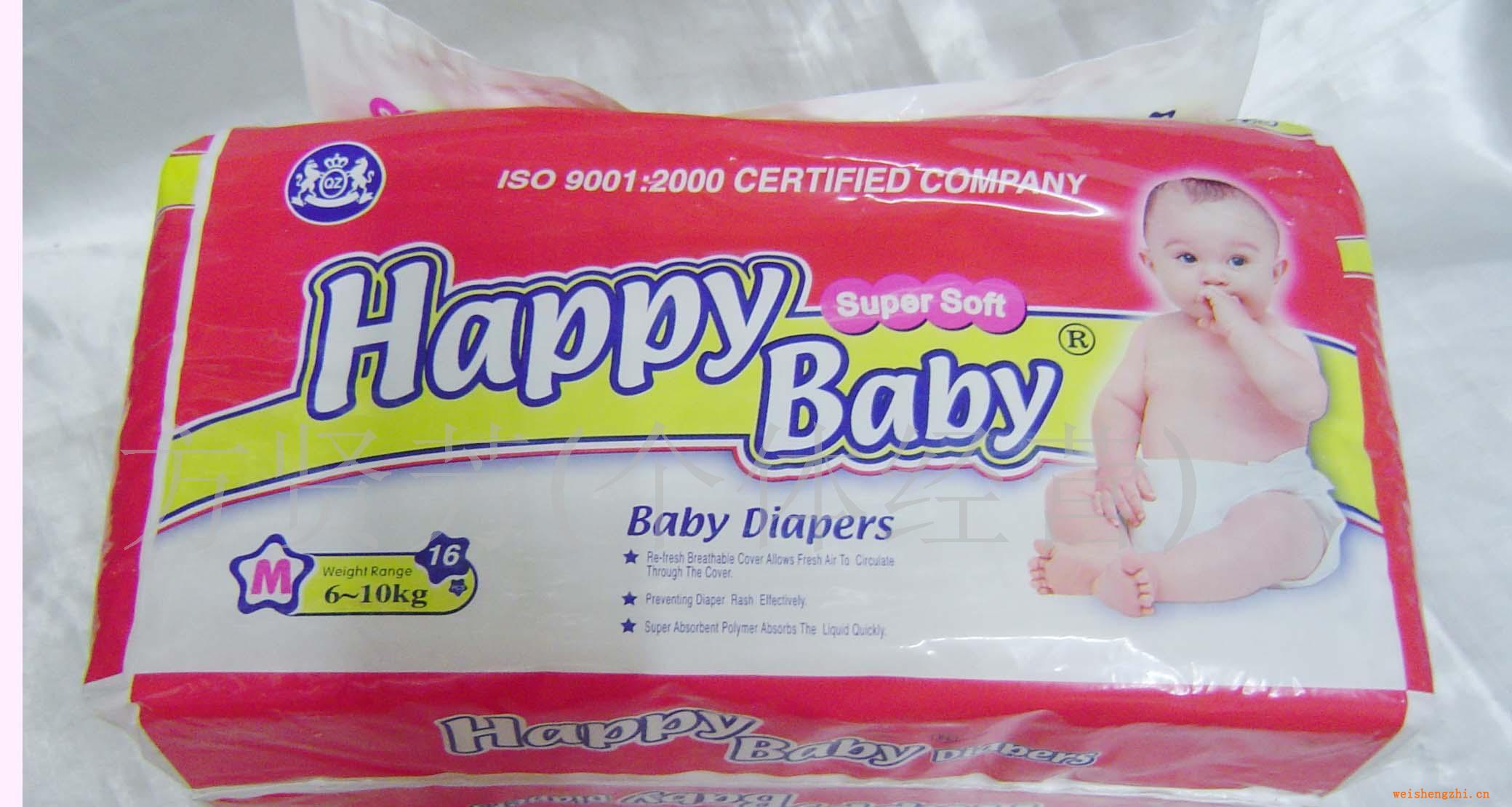 供应各种款式婴儿纸尿裤厂家直销