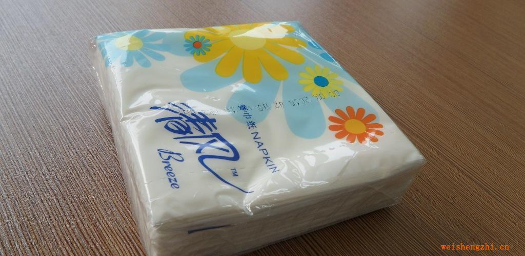 供应1paper牌全自动方巾纸包装机