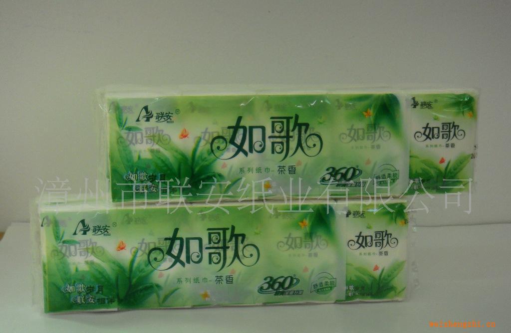 廠家供應100%木漿，優(yōu)質迷你10張2層手帕紙