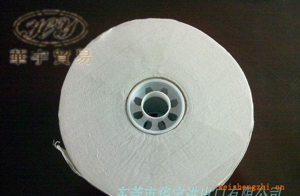 供應(yīng)兩層500節(jié)205克再生漿生活用紙衛(wèi)生紙卷紙