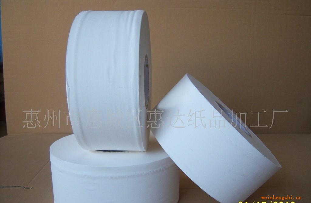 专业生产大盘纸卫生纸抽纸餐巾纸争创一流品牌，寻全国代理商