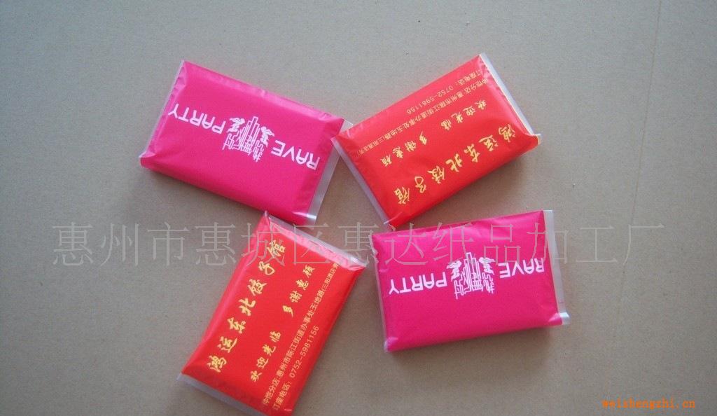 惠達推薦特惠廠家直銷/簡易包裝餐巾紙、軟抽紙