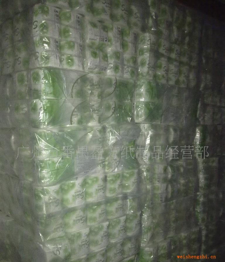 厂家直供小卷纸.大盘纸.擦手纸.座厕纸、纸球、卫生纸