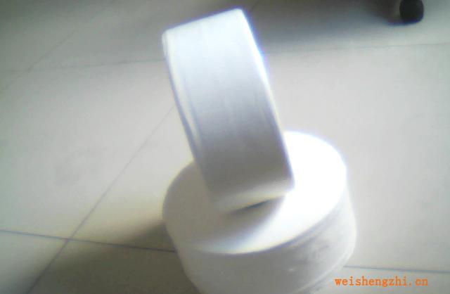 批發供應（各種生活用紙）大盤紙