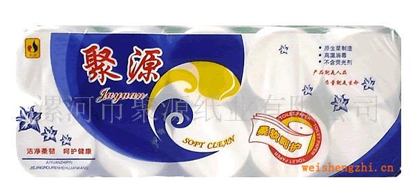 【純木漿無熒光劑衛(wèi)生紙、卷筒紙、衛(wèi)生紙批發(fā)誠招各地代理商