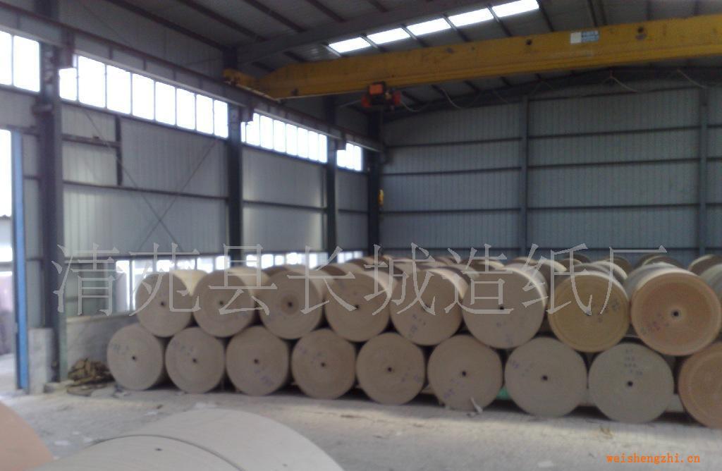 供應(yīng)茶板紙