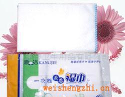 高檔酒店用品，專(zhuān)業(yè)定做酒店紙包，長(zhǎng)期專(zhuān)業(yè)供應(yīng)各種酒店用品