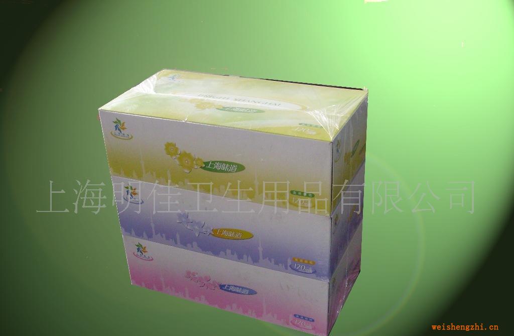 盒装面巾纸、面巾纸、抽纸、餐巾纸、盒装纸、卫生纸