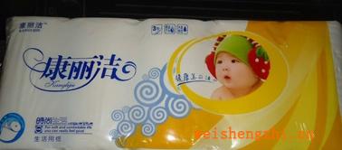 大量优惠供应KLJ--2012木浆妇婴专用生活用纸