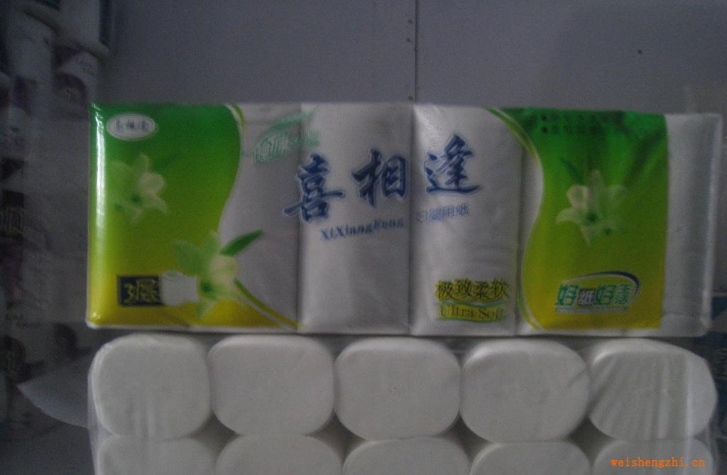 【代理】面向全國(guó)衛(wèi)生紙招商加盟