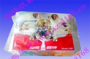 【維達(dá)紙質(zhì)】PE膠袋裝軟抽紙巾（可OEM）