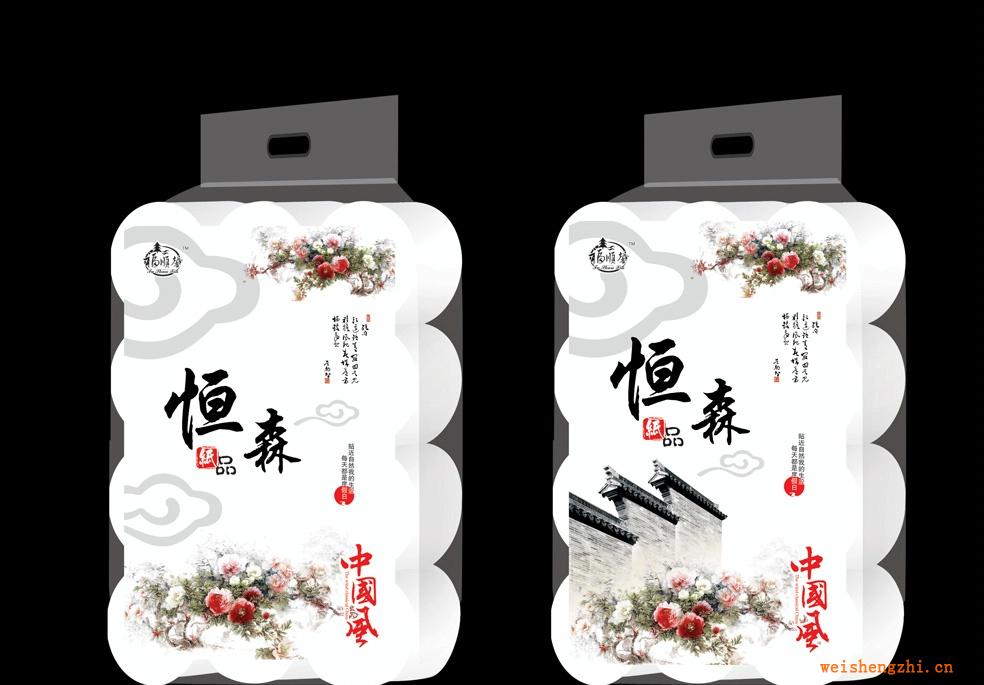 【招商加盟】恒森衛(wèi)生紙誠招代理