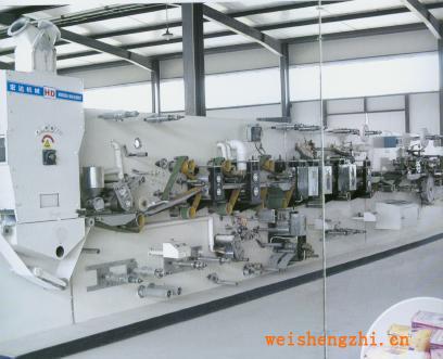 供應(yīng)快易包裝式護翼衛(wèi)生巾生產(chǎn)線(圖)