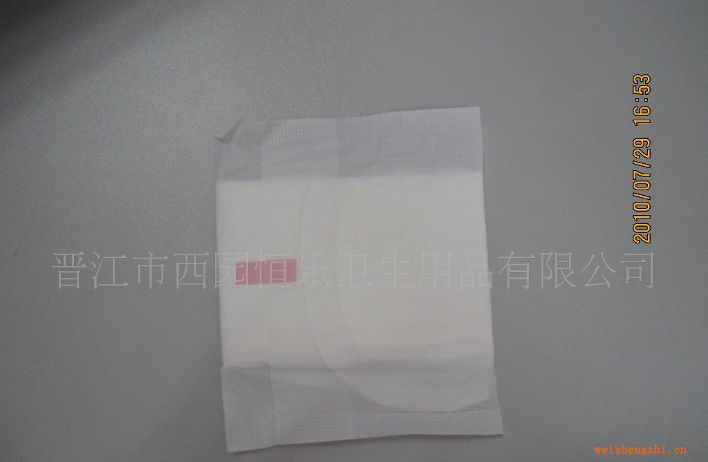 恒乐印刷系列卫生巾湖南卫视上榜品牌产品超薄干爽型卫生巾