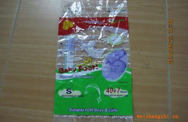 外贸单婴儿尿裤合作加工外贸纸尿裤泉州晋江恒乐纸尿裤工厂
