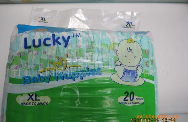 供应外贸BabyNappies儿尿裤/恒乐外贸纸尿裤高品质专业生产