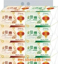 專業(yè)產(chǎn)銷紙巾生活用紙餐巾紙抽取紙手帕紙迷爾巾隨身包