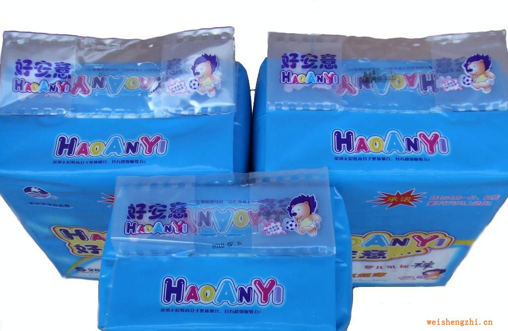 【湖南安仁】厂家诚信现货供应多种功能纸尿裤性能优异纸尿裤