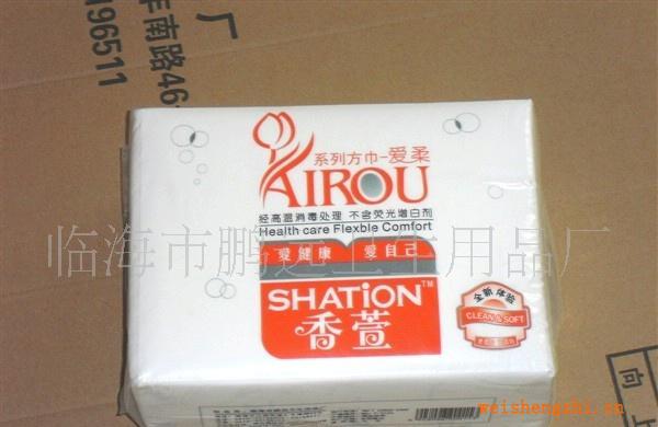 歡迎來電詳詢廠家直銷供應面巾平板紙